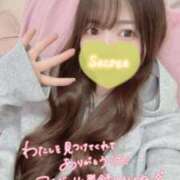 ヒメ日記 2026/04/22 11:24 投稿 まりの 深海魚