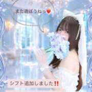 まりの 2人だけの時間、最高だったね♡ 深海魚