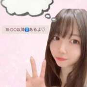 ヒメ日記 2026/09/19 17:34 投稿 まりの 深海魚