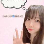 ヒメ日記 2026/10/14 14:47 投稿 まりの 深海魚
