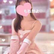 ヒメ日記 2024/12/21 09:17 投稿 もね 池袋マリン本店