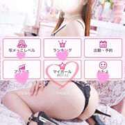 ヒメ日記 2025/07/08 11:56 投稿 もね 池袋マリン本店