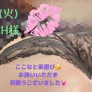 ヒメ日記 2024/12/24 12:06 投稿 ここな One More奥様　町田相模原店