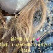 ヒメ日記 2025/01/04 13:16 投稿 ここな One More奥様　町田相模原店