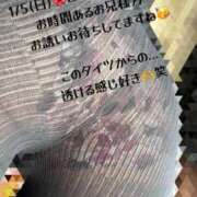 ヒメ日記 2025/01/05 14:34 投稿 ここな One More奥様　町田相模原店