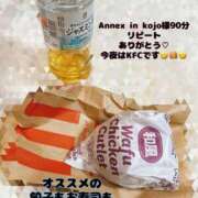 ヒメ日記 2025/01/08 00:32 投稿 ここな One More奥様　町田相模原店
