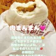 ヒメ日記 2025/02/01 17:20 投稿 ここな One More奥様　町田相模原店