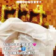 ヒメ日記 2025/02/02 15:51 投稿 ここな One More奥様　町田相模原店