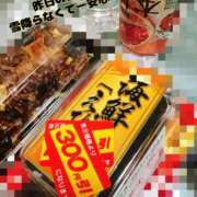 ヒメ日記 2025/02/03 14:22 投稿 ここな One More奥様　町田相模原店