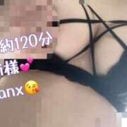 ヒメ日記 2025/02/09 12:28 投稿 ここな One More奥様　町田相模原店