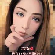 ヒメ日記 2025/02/10 02:57 投稿 ここな One More奥様　町田相模原店