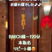 ヒメ日記 2025/02/10 03:45 投稿 ここな One More奥様　町田相模原店