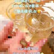 ヒメ日記 2025/02/10 04:31 投稿 ここな One More奥様　町田相模原店