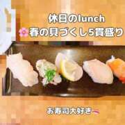 ヒメ日記 2025/03/14 14:21 投稿 ここな One More奥様　町田相模原店