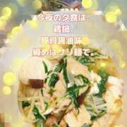 ヒメ日記 2025/03/14 23:18 投稿 ここな One More奥様　町田相模原店