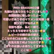 ヒメ日記 2025/03/21 18:00 投稿 ここな One More奥様　町田相模原店