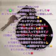 ヒメ日記 2025/03/28 19:16 投稿 ここな One More奥様　町田相模原店