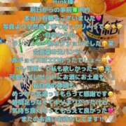 ヒメ日記 2025/03/31 17:25 投稿 ここな One More奥様　町田相模原店