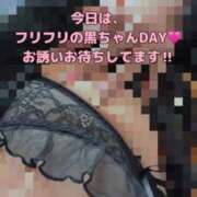 ヒメ日記 2025/04/03 15:10 投稿 ここな One More奥様　町田相模原店