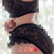 ヒメ日記 2025/04/07 15:01 投稿 ここな One More奥様　町田相模原店