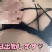 ヒメ日記 2025/05/02 07:42 投稿 ここな One More奥様　町田相模原店