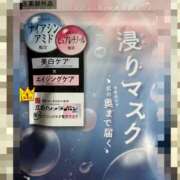ヒメ日記 2025/05/07 23:47 投稿 ここな One More奥様　町田相模原店