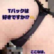 ヒメ日記 2025/05/17 10:34 投稿 ここな One More奥様　町田相模原店