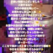 ヒメ日記 2025/05/19 13:21 投稿 ここな One More奥様　町田相模原店