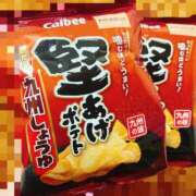 ヒメ日記 2025/05/20 17:10 投稿 ここな One More奥様　町田相模原店