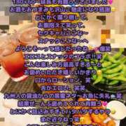 ヒメ日記 2025/05/24 10:13 投稿 ここな One More奥様　町田相模原店