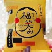 ヒメ日記 2025/05/26 09:47 投稿 ここな One More奥様　町田相模原店