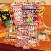 ヒメ日記 2025/05/31 12:24 投稿 ここな One More奥様　町田相模原店