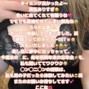 ヒメ日記 2025/06/19 08:44 投稿 ここな One More奥様　町田相模原店