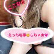 ヒメ日記 2025/07/11 13:27 投稿 ここな One More奥様　町田相模原店