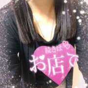 ヒメ日記 2025/05/04 11:04 投稿 大石 松戸おかあさん