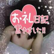 ヒメ日記 2025/07/28 19:05 投稿 大石 松戸おかあさん