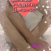 ヒメ日記 2025/08/16 21:05 投稿 大石 松戸おかあさん