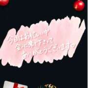 ヒメ日記 2025/12/23 19:55 投稿 大石 松戸おかあさん