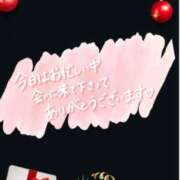 ヒメ日記 2025/12/23 20:03 投稿 大石 松戸おかあさん