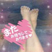 ヒメ日記 2026/01/05 21:25 投稿 大石 松戸おかあさん