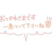 ヒメ日記 2026/04/11 11:05 投稿 大石 松戸おかあさん