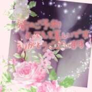 大石 明日のお誘い 松戸おかあさん