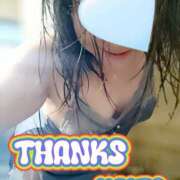 ヒメ日記 2024/12/07 08:52 投稿 海藤 松戸おかあさん