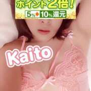 ヒメ日記 2024/12/07 21:34 投稿 海藤 松戸おかあさん