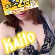 ヒメ日記 2024/12/15 05:37 投稿 海藤 松戸おかあさん