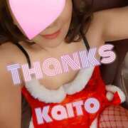 ヒメ日記 2024/12/28 16:22 投稿 海藤 松戸おかあさん