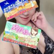 ヒメ日記 2025/02/17 07:17 投稿 海藤 松戸おかあさん