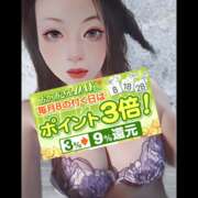 ヒメ日記 2025/02/18 07:22 投稿 海藤 松戸おかあさん