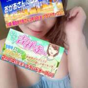 ヒメ日記 2025/02/22 08:30 投稿 海藤 松戸おかあさん