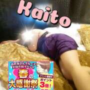 ヒメ日記 2025/03/23 07:31 投稿 海藤 松戸おかあさん